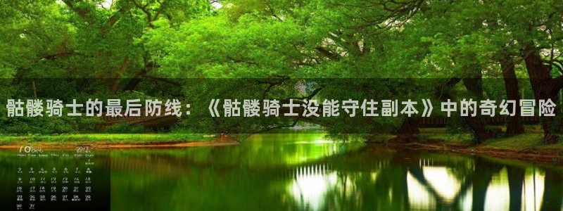 酷漫屋电影在线播放