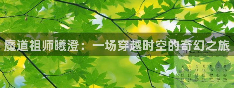 酷漫屋官网