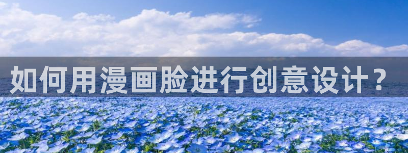 酷漫屋下拉式(免费漫画)史诗级