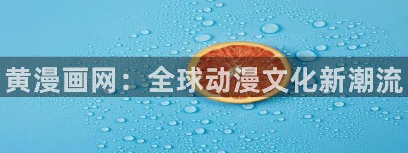酷漫屋漫画免费下拉式在线观看