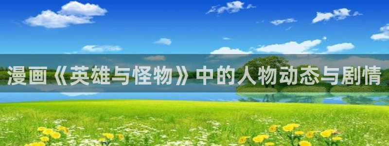 酷漫屋下拉式(免费漫画)-酷漫屋下拉式免费