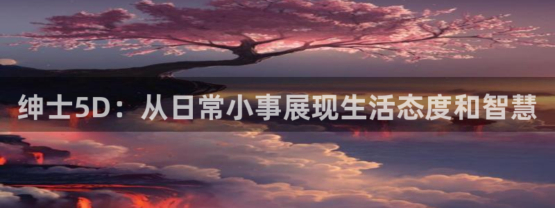 酷漫屋app下载安装