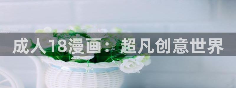 酷漫屋官网