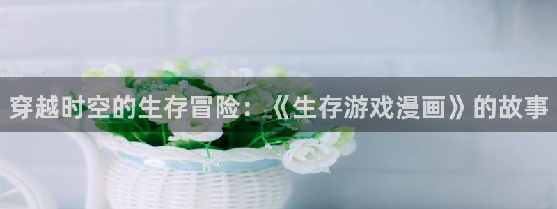 酷漫屋下拉式(免费漫画)-酷漫屋下拉式免费
