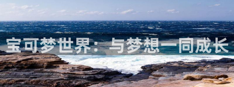 酷漫屋网入口页面