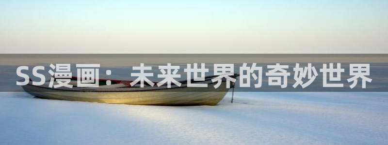 酷漫屋app下载安装