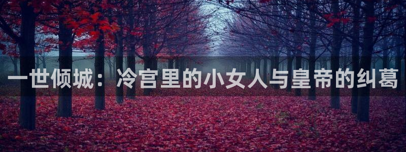 酷漫屋app官方入口