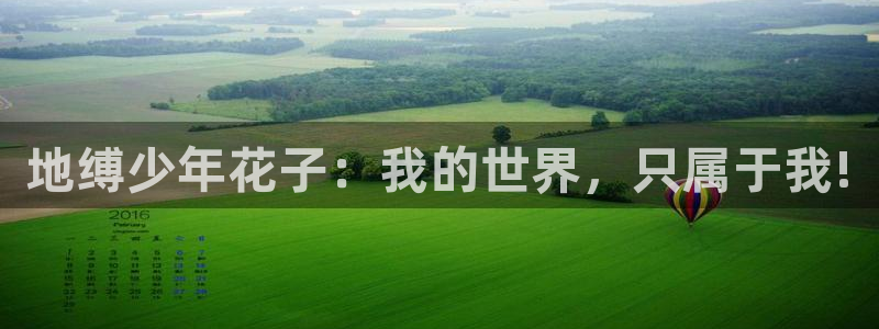 酷漫屋网入口页面