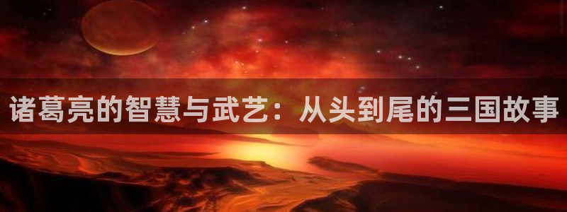 酷漫屋网入口页面