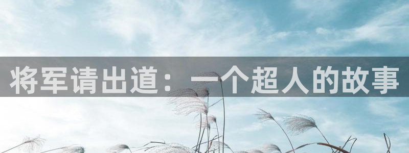 酷漫屋电影在线播放