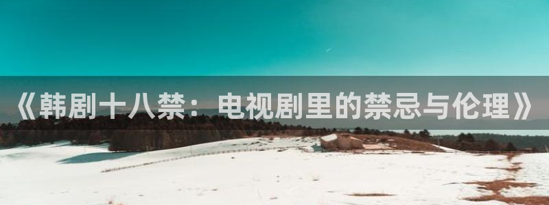 酷漫屋网入口页面