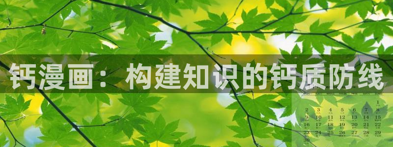 酷漫屋免费漫画官网