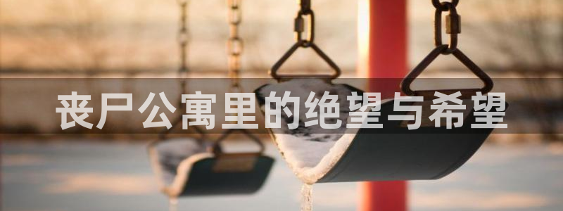 酷漫屋在线观看