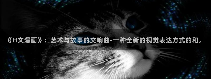 酷漫屋漫画下拉式奇漫屋漫画免费