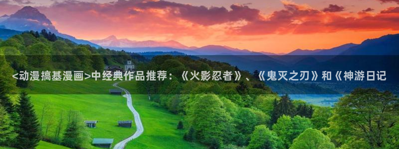 酷漫屋app下载