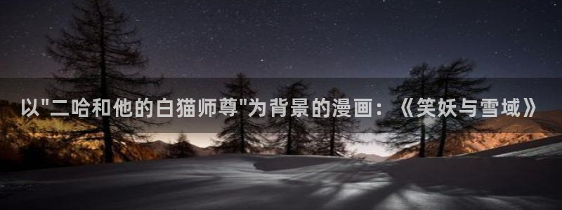 酷漫屋电影在线播放：以\